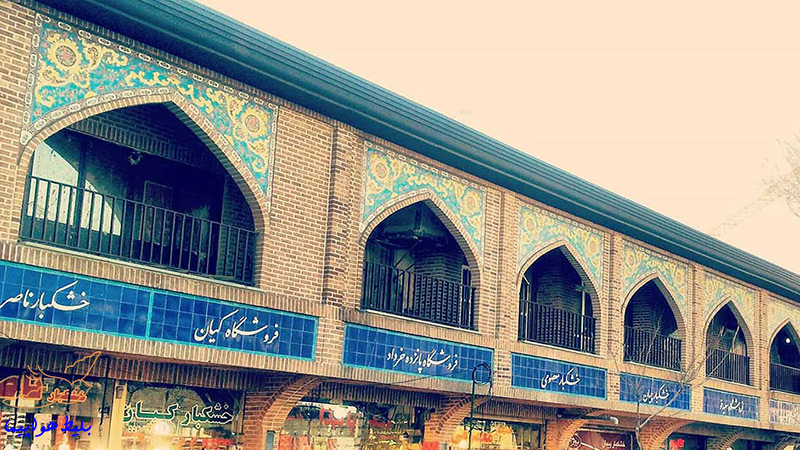 قسمتهای بازار تهران