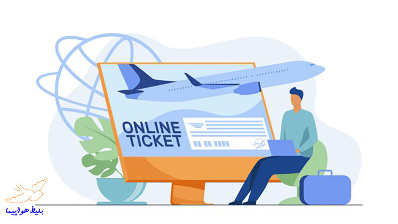 خرید آنلاین بلیط هواپیما مشهد تبریز