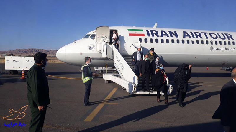بلیط هواپیما ارزان اصفهان به شیراز
